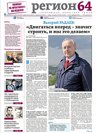№53