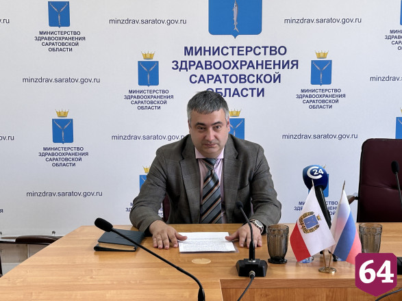 С ОРВИ госпитализировали 242 саратовцев